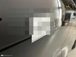 Reported damage