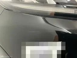 Reported damage
