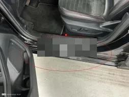 Reported damage