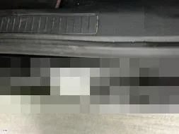 Reported damage