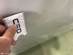 Vastgestelde schade