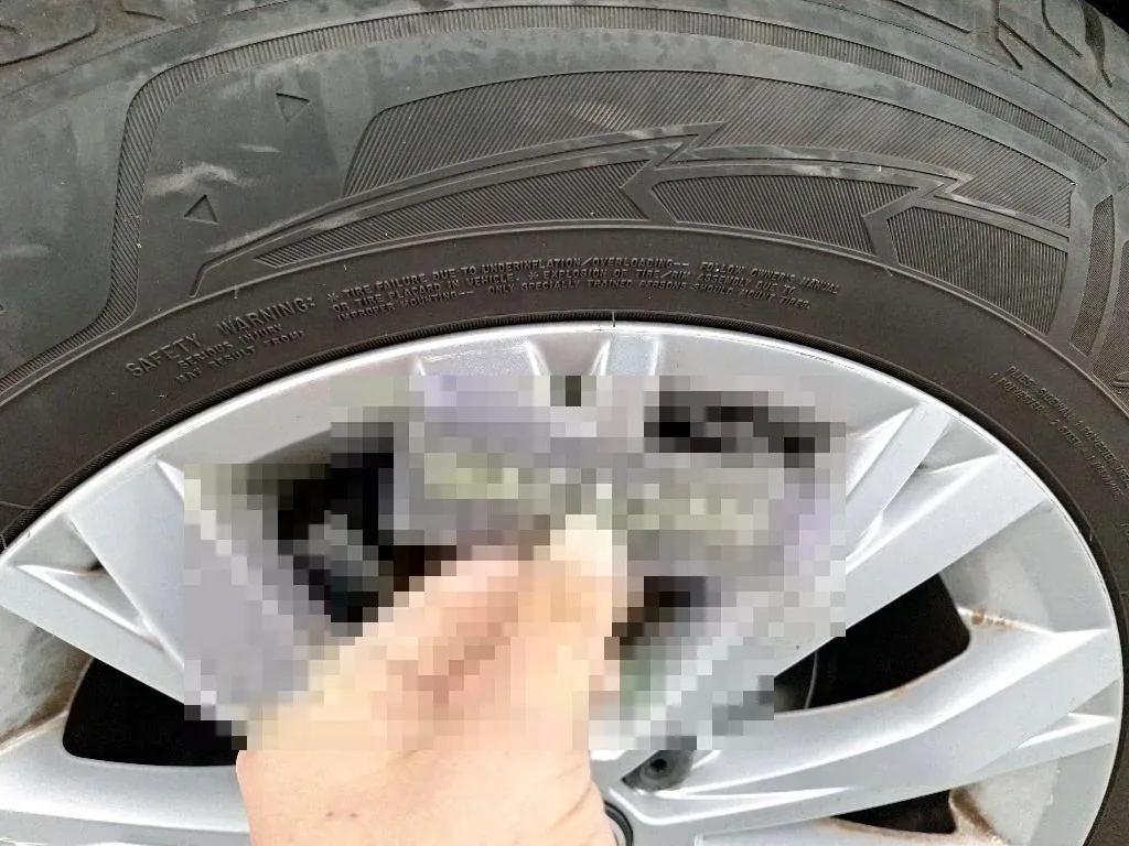Reported damage