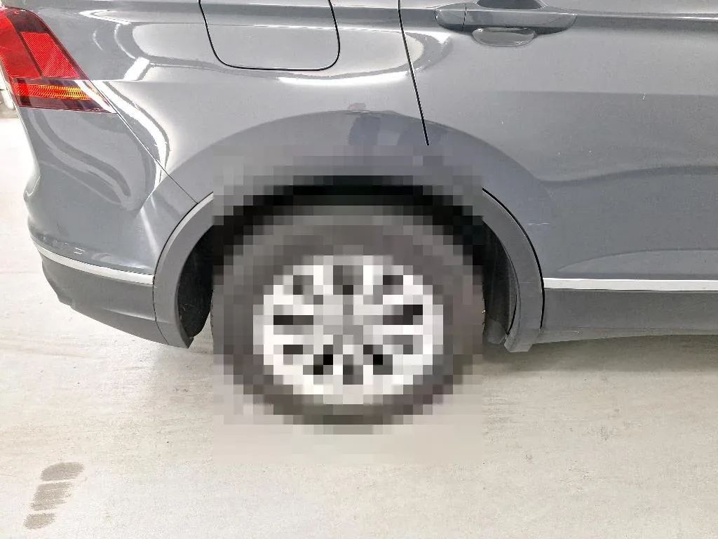 Reported damage