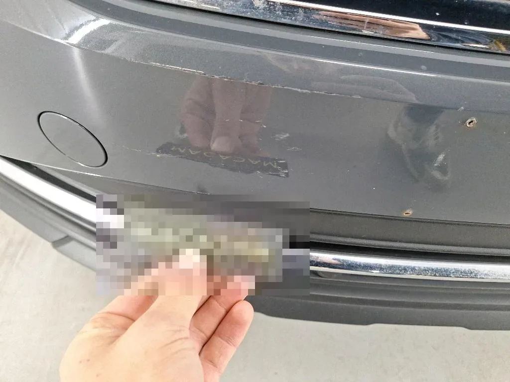 Reported damage