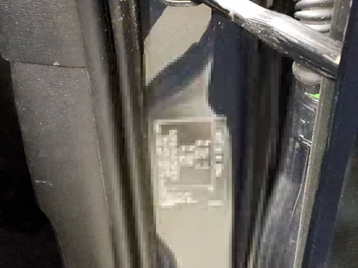 Reported damage