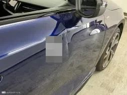 Reported damage