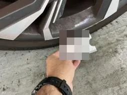 Reported damage
