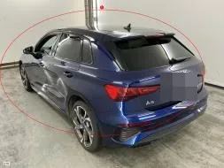 Reported damage
