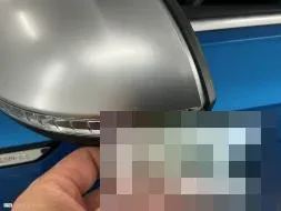 Reported damage