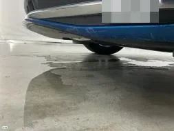 Reported damage