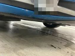 Reported damage