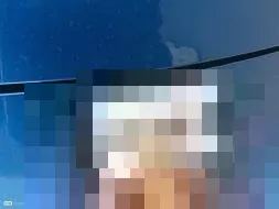 Reported damage