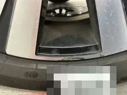 Reported damage
