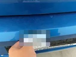 Reported damage