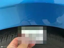 Reported damage
