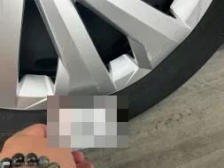 Vastgestelde schade
