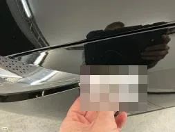 Reported damage