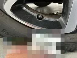 Vastgestelde schade
