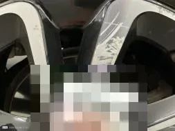 Vastgestelde schade