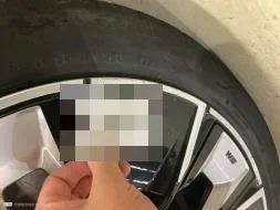 Vastgestelde schade