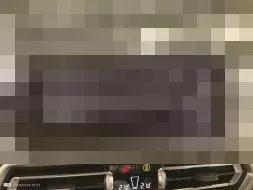 Vastgestelde schade