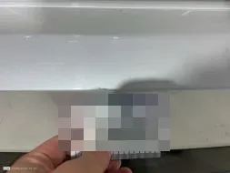 Vastgestelde schade