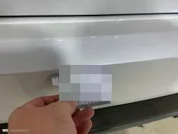 Vastgestelde schade