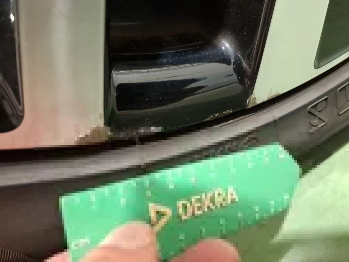 Reported damage