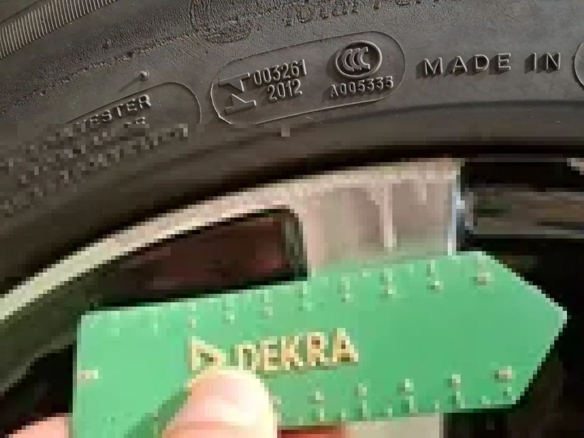 Reported damage