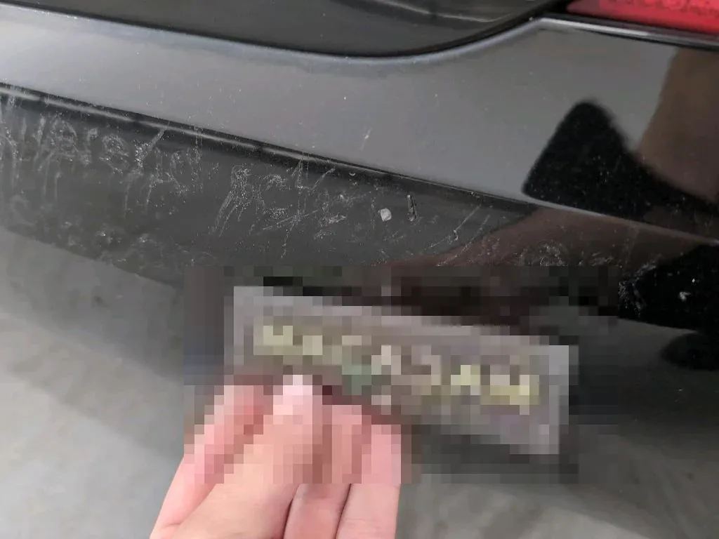 Reported damage