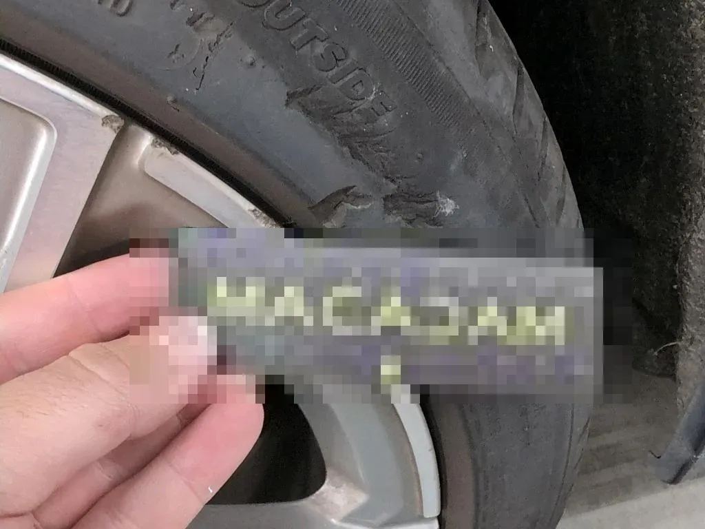 Reported damage