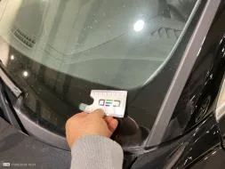 Vastgestelde schade