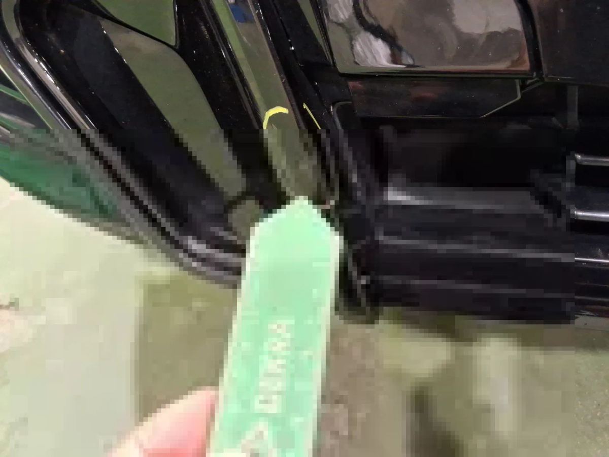 Reported damage