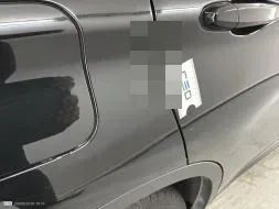 Vastgestelde schade