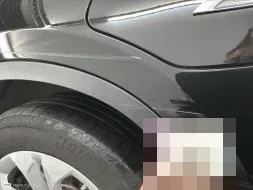Vastgestelde schade