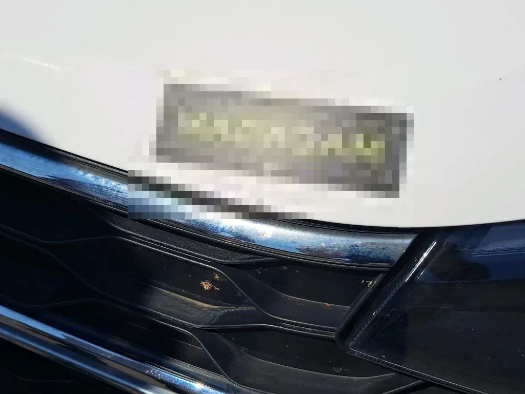Reported damage