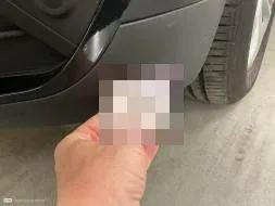 Vastgestelde schade