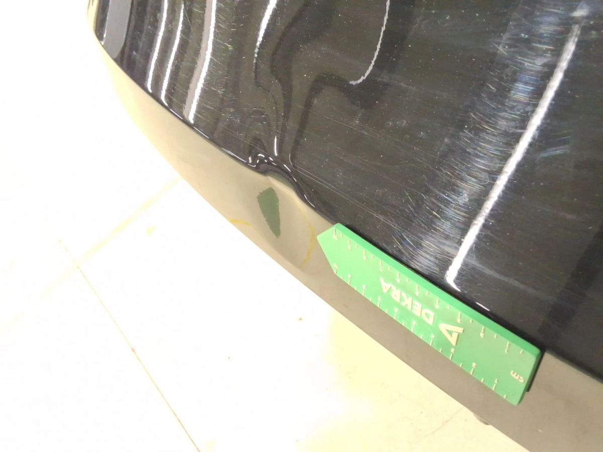 Reported damage