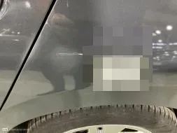 Vastgestelde schade