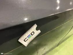Vastgestelde schade