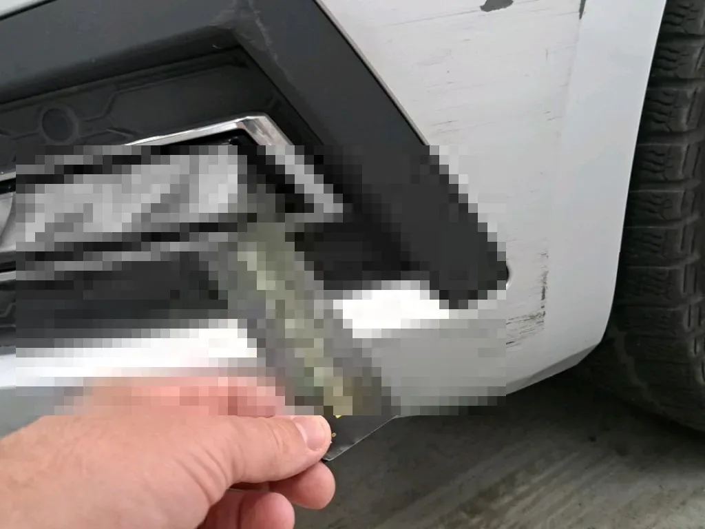 Reported damage