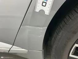 Reported damage
