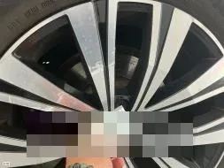 Reported damage
