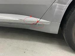 Reported damage