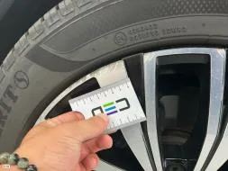 Reported damage