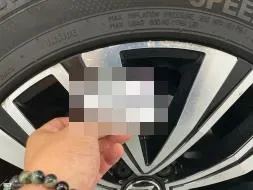 Reported damage