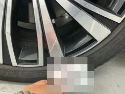 Reported damage