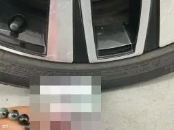 Reported damage