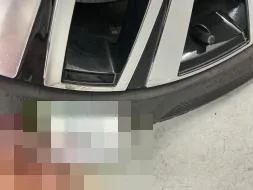 Reported damage