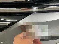 Reported damage